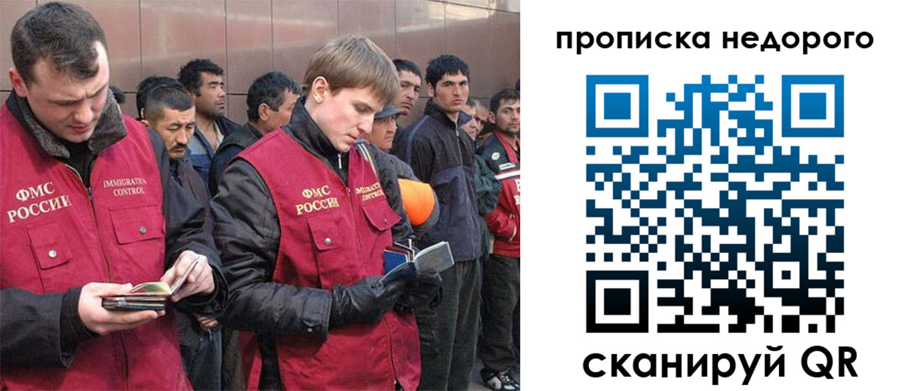 пропишу в квартире в Киржаче